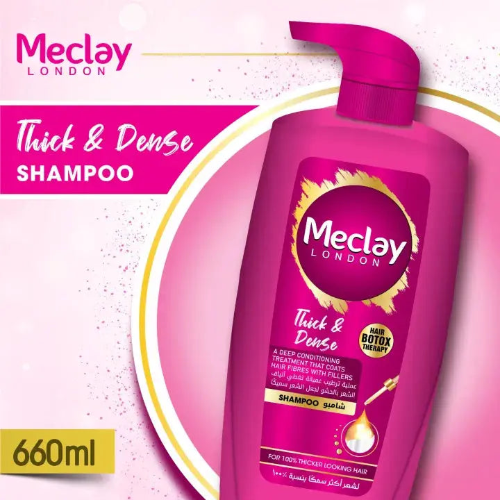 Meclay London Thick & Dense Shampoo 660ML Taha Collection
